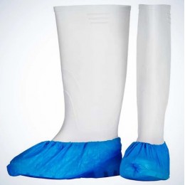 Бахили CPE MED COMFORT, Ampri 07020, 3.2 грам