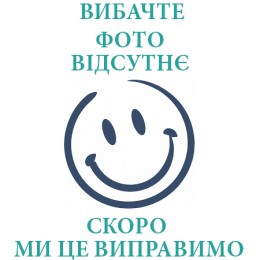 Совок FBK 80201 330х310 мм сірий